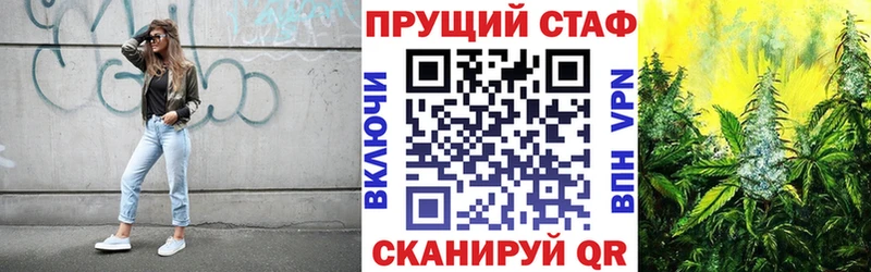 Как найти закладки Петрозаводск СК  МЕФ  Бошки Шишки  Кокаин 