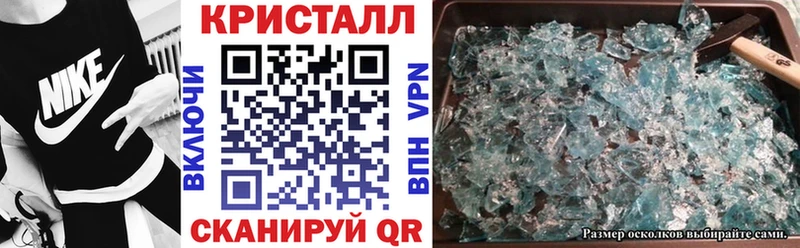 АМФ 98%  Петрозаводск 
