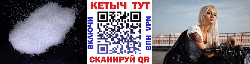 даркнет сайт  Петрозаводск  КЕТАМИН VHQ 