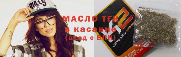 дурь Балабаново