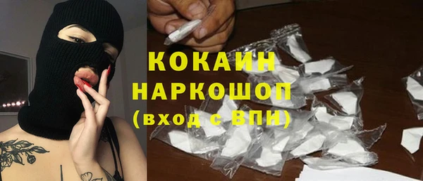 дурь Балабаново