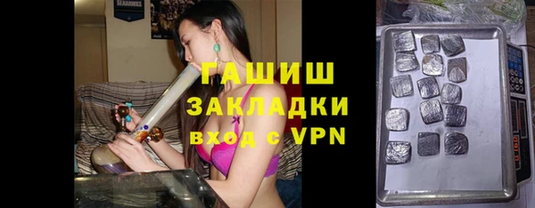 дурь Балабаново