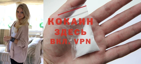 дурь Балабаново