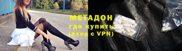дурь Балабаново