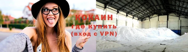 apvp Баксан