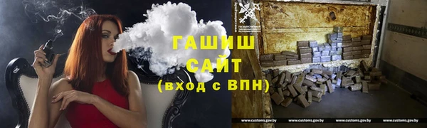 apvp Баксан