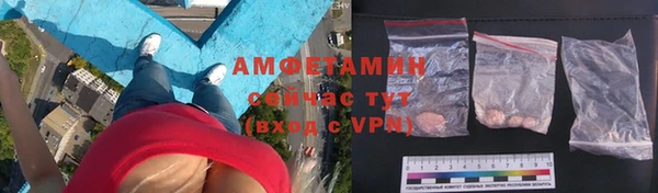 дурь Балабаново