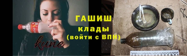 apvp Баксан
