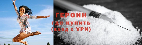 ECSTASY Балахна