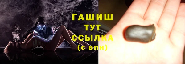 apvp Баксан