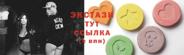 дурь Балабаново