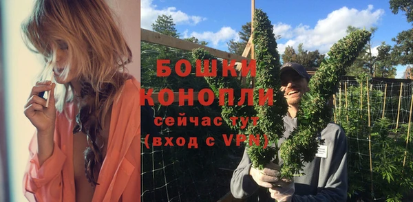 дурь Балабаново