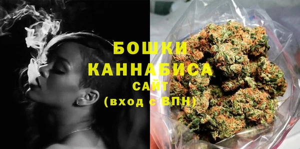 дурь Балабаново