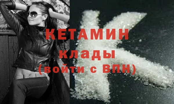 jwh Аркадак