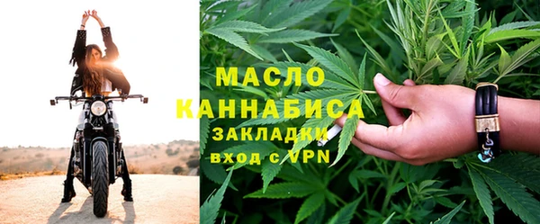 apvp Баксан