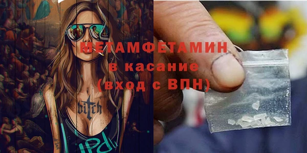 apvp Баксан