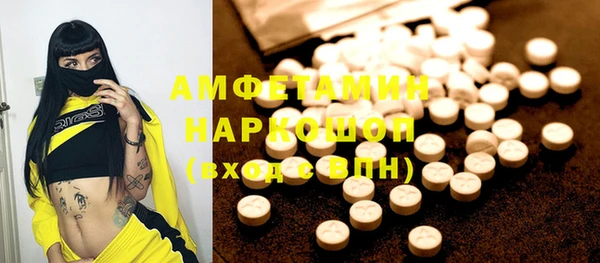 apvp Баксан