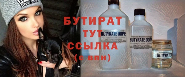 дурь Балабаново