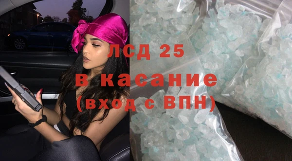 apvp Баксан