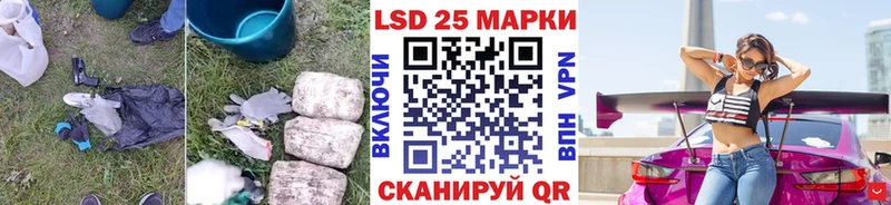 ЛСД экстази ecstasy  Петрозаводск 