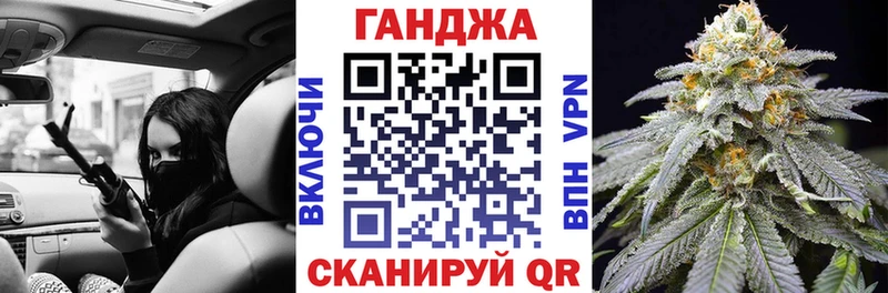 Шишки марихуана сатива  что такое   Петрозаводск 